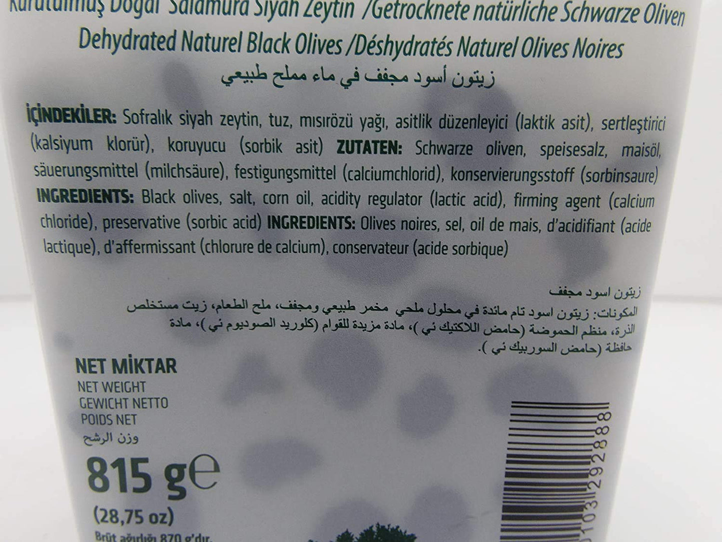 Dried Sele Large Black Olives -1.76Oz (Marmarabirlik Iri Kuru Sele Siyah Zeytin)