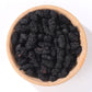 Top Grade Premium Dried Black Mulberries 9 Oz/254G,Big & Delicious,Hand Picked ????.No Sugar Added & No Additives.