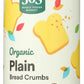 365 by Whole Foods Market Organic Breadcrumbs - 9 Ounce Pack, Perfect for Baking and Cooking