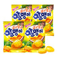 Fruit Peelable Candy - Coconut + Mango Flavor 67g X 4pack (268g/9.46oz) Jelly Filled Gummies, Gluten Free Individually Wrapped K