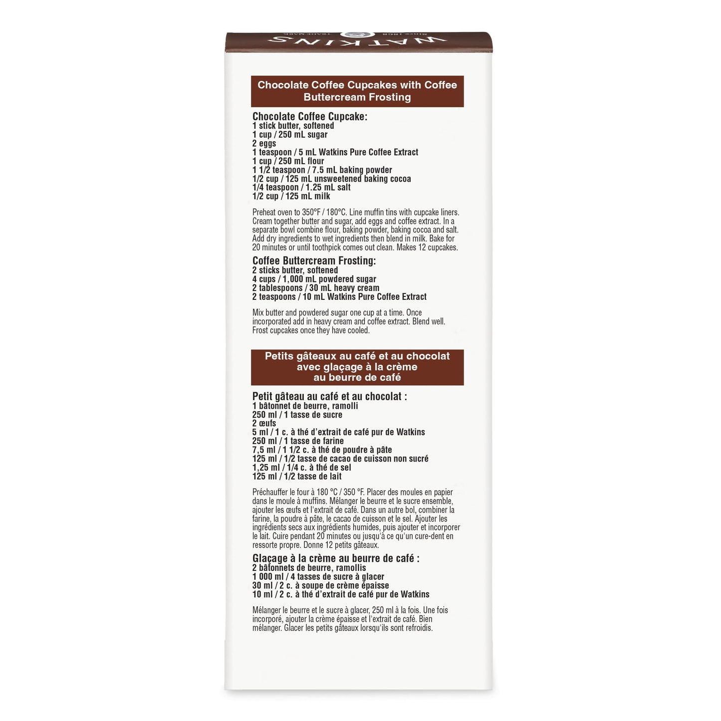 Watkins Pure Coffee Extract  2 Fl. Oz  1-Pack
