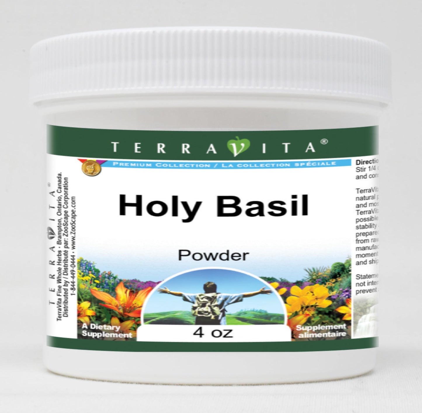 Holy Basil Powder (4 oz, ZIN: 520514)