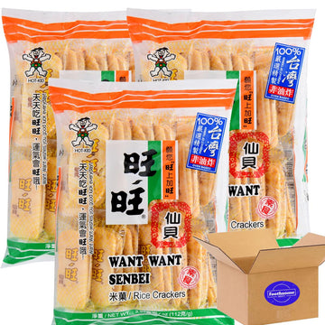 Xianbei Shelly Shenbei Crispy Rick Cracker 3.95oz pack of 3