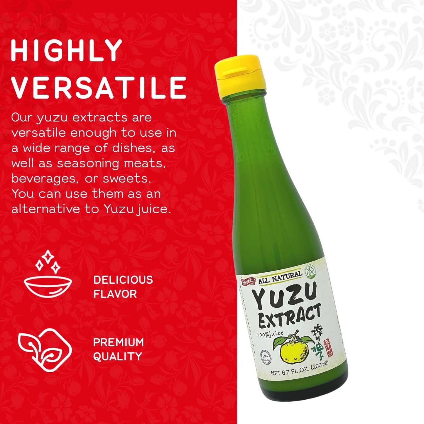 Shirakiku Japanese Yuzu Extract - Pure Yuzu Juice - Versatile Yuzu Extract Used For Baking, Food Flavouring And Asian Drink Mixture | Yuzu Sauce | - 6. 76 Fl Oz