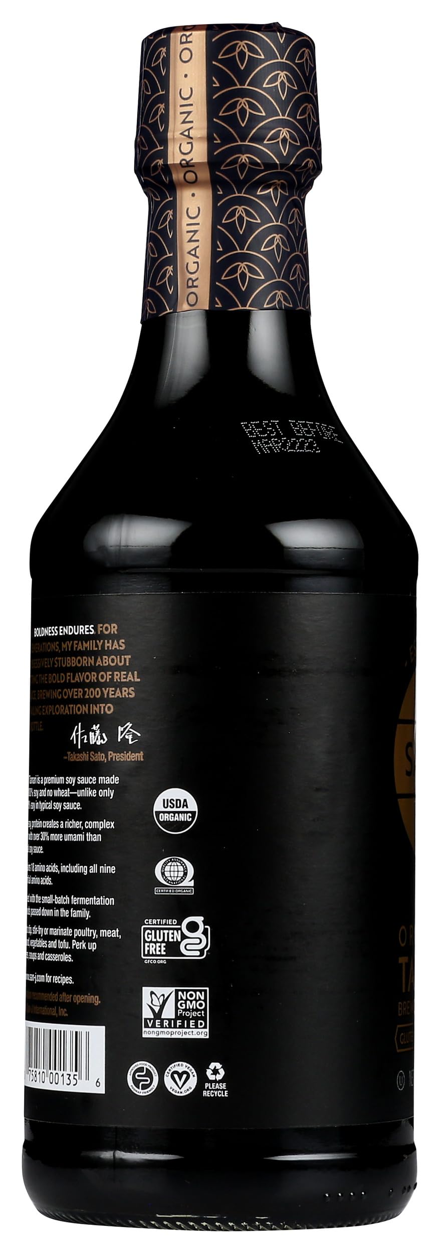 San-j Organic Tamari  20 oz