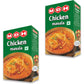 Mdh Chicken Masala 3.5Oz (Pack Of 2)