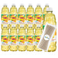 Lipton Green Tea Pineapple Mango, 16.9 fl oz Plastic Bottle, 12 Pack, Includes 15 Sugarcane Straws