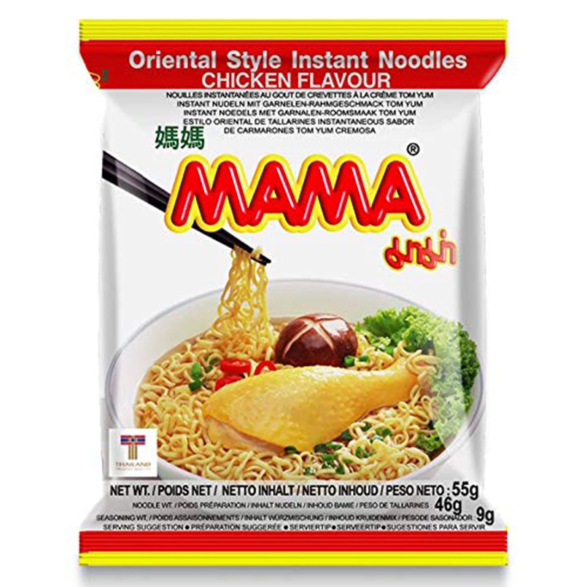 Mama Noodles Chicken Instant Spicy Noodles With Delicious Thai Flavors, Hot And Spicy Noodles With Chicken Soup Base, No Trans F