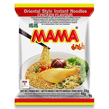 Mama Noodles Chicken Instant Spicy Noodles With Delicious Thai Flavors, Hot And Spicy Noodles With Chicken Soup Base, No Trans F