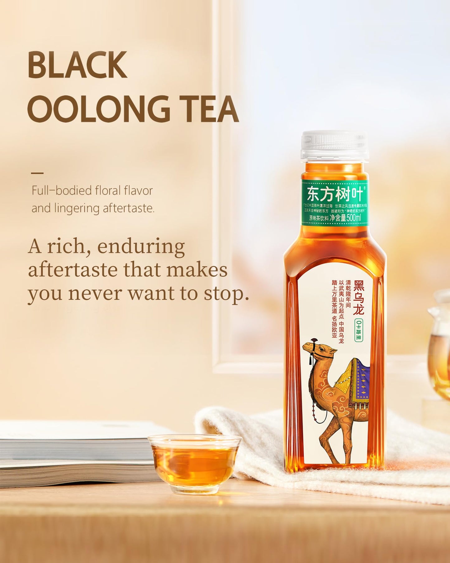 ORIENTAL LEAF Unsweetened Iced Tea - Bottled Black Oolong Tea, 16.9 FL oz bottles (Pack of 15), Brewed Tea Drinks, Sugar Free, 0