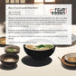 White Miso Paste (Shiro) Umami filled Soup base. Vegan, Kosher & Gluten Free 170g | With Resealable cap