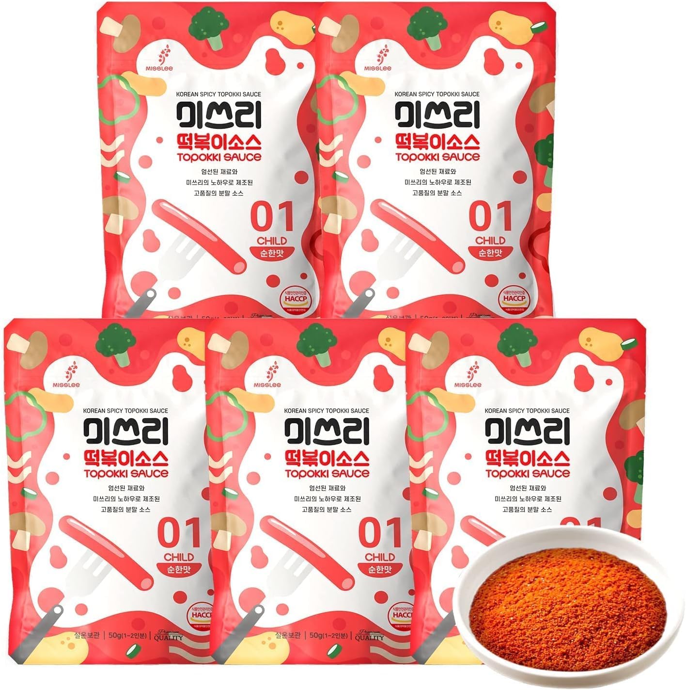 MISSLEE Tteokbokki Sauce Mix (5 Pack, 2 Servings Each), Level 1 Non-Spicy, Korean Powder Sauce for Mild Dishes and Stir-Fries