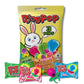 Easter Ring Pops - 3 Count Gift Bag, Perfect Easter Candy & Basket Fillers
