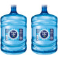 Pure Life Distilled Water (5 Gallon Bottles - 2 Bottles (10 Gallons))