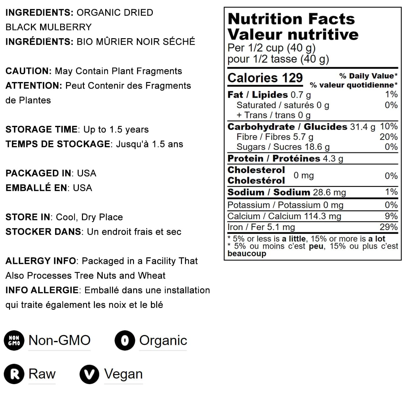 Food to Live Organic Dried Black Mulberries, 2 Pounds - Non-GMO, Raw Fruit, Unsulfured, Unsweetened, Vegan, Mulberry in Bulk. Gr