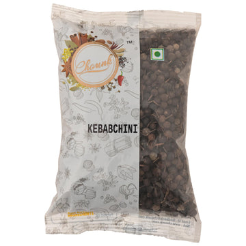 Chounk Allspice (Cubeb, Kebab Chini, Kabab Chini, Shital Chini, Long Tailed Pepper, Sarvsugandhi)  800g | Fresh Pure & Natural |