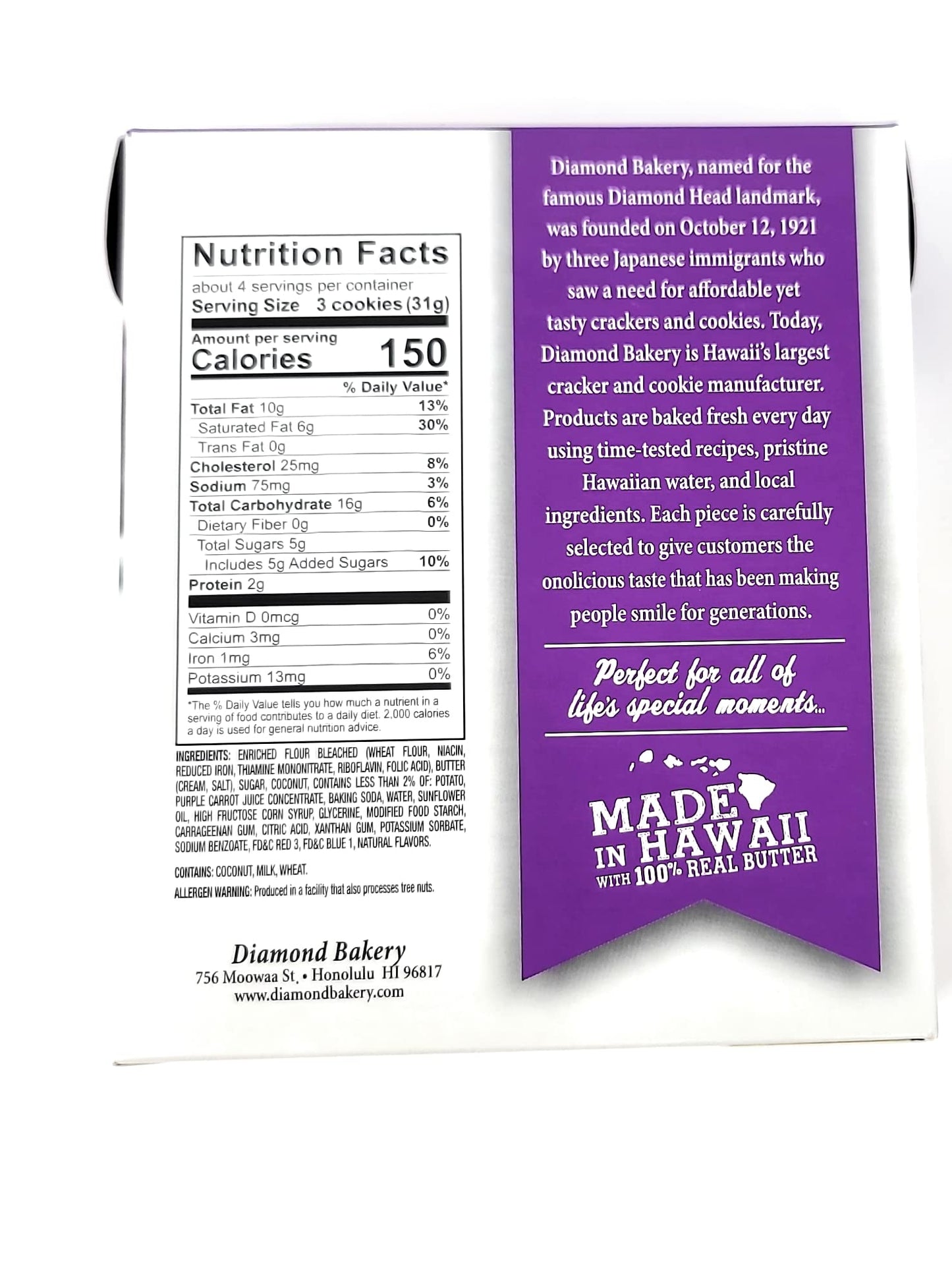 Diamond Bakery - Hawaiian Shortbread Cookies New Flavors - 4.4 Oz Individually Wrapped (Ube With Coconut)