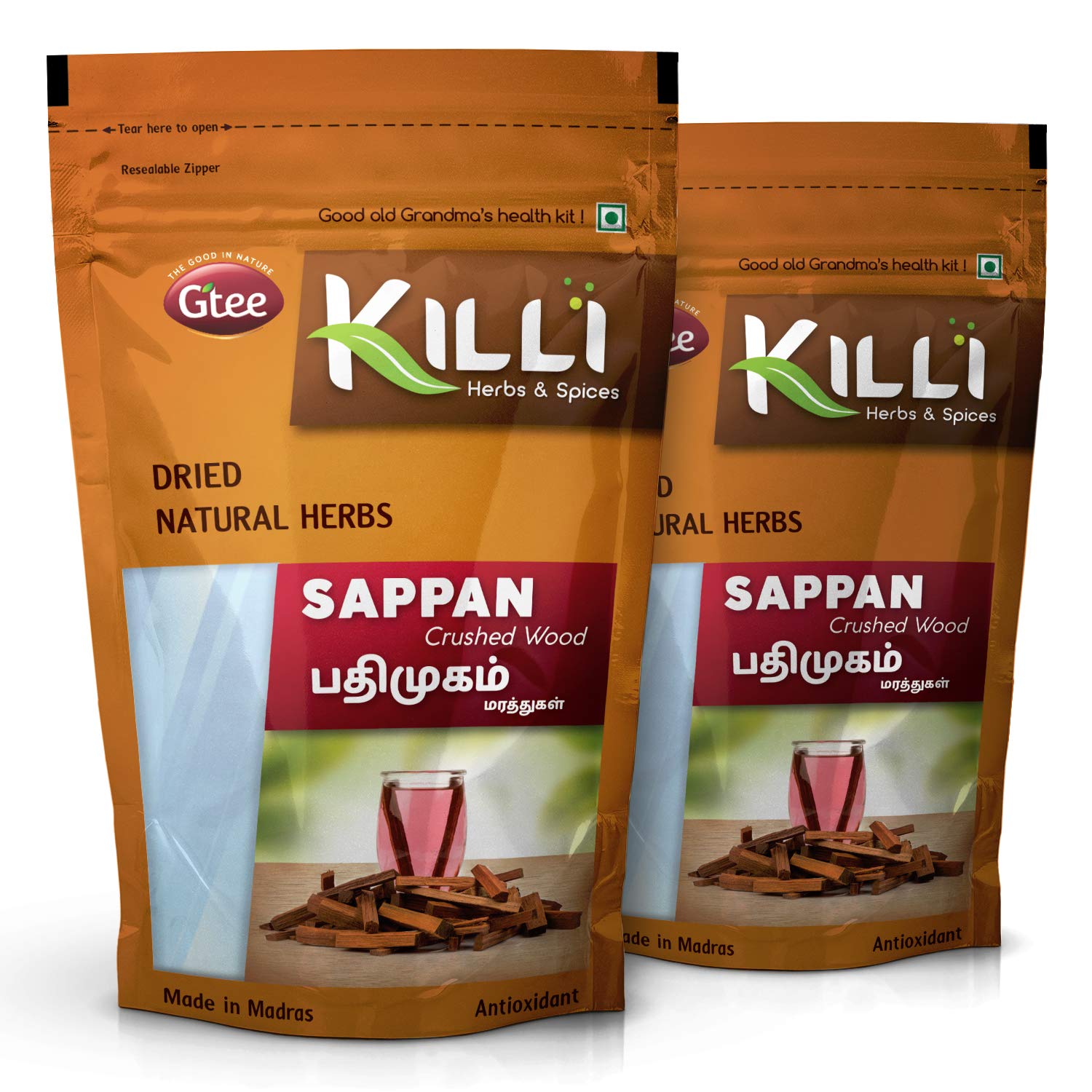 Removei Sappan Wood | Pathimugam Kerala Wood | Patang | Pathimukham Crushed  100G (Pack Of 2)  Sandalwood  Powder  200 Gram