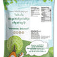 Food To Live Sunflower Seeds, 8 Pounds - Non-Gmo Verified, Kernels, No Shell, Kosher, Raw, Vegan, Sirtfood, Bulk