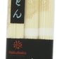 Hakubaku Organic Udon, Authentic Japanese Wheat Noodles, No Added Salt, 9.5 Ounce (Pack of 8)