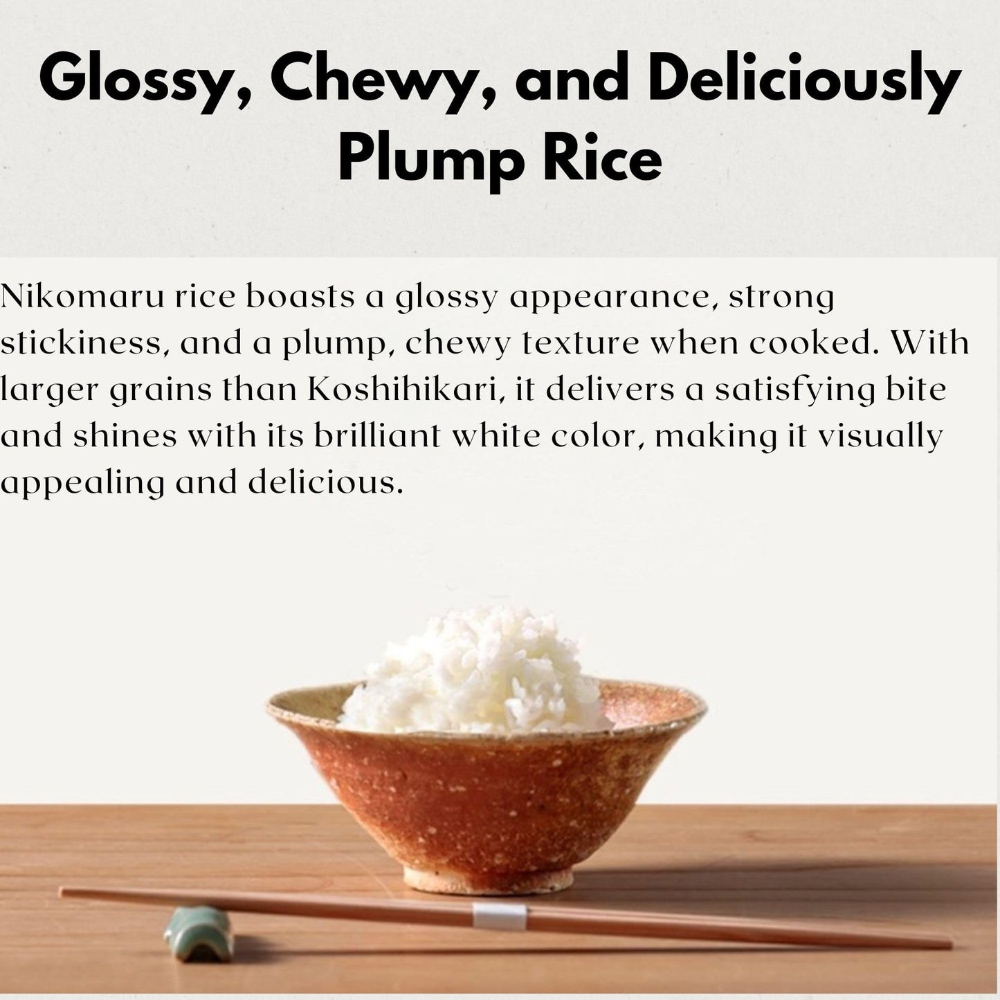 [Washoku Matsuo] Nikomaru: Rare Japanese Rice Born From Koshihikari - Premium Short Grain White Rice, Rich In Tradition, 4.4 Lb.