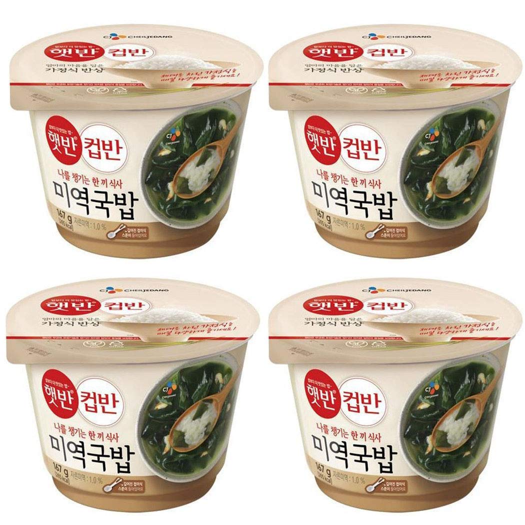 Cupbahn Korean Pre-Cooked Meal with White Rice - 25 Taste by Hetbahn ?? ?? (Seaweed Soup, 4 Bowls)