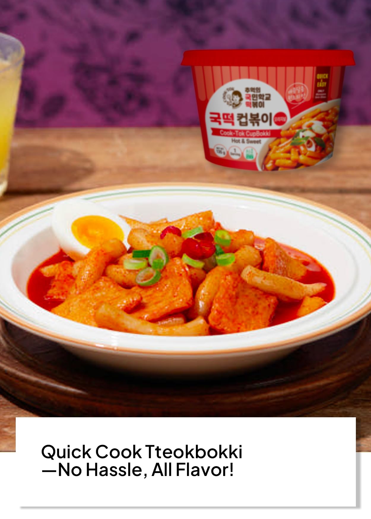 Korean Food Cooktok Cup Tteokbokki (Hot & Sweet Halal, 4Cups) All In One, Instant Tteokbokki, Rice Cakes And Seasoning Powders,