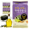 Kims Table Roasted Seaweed Snack - Korean Seasoned Seaweed Sheets, Light & Crispy, Healthy Low Calorie Gluten Free Vegan Snack, 