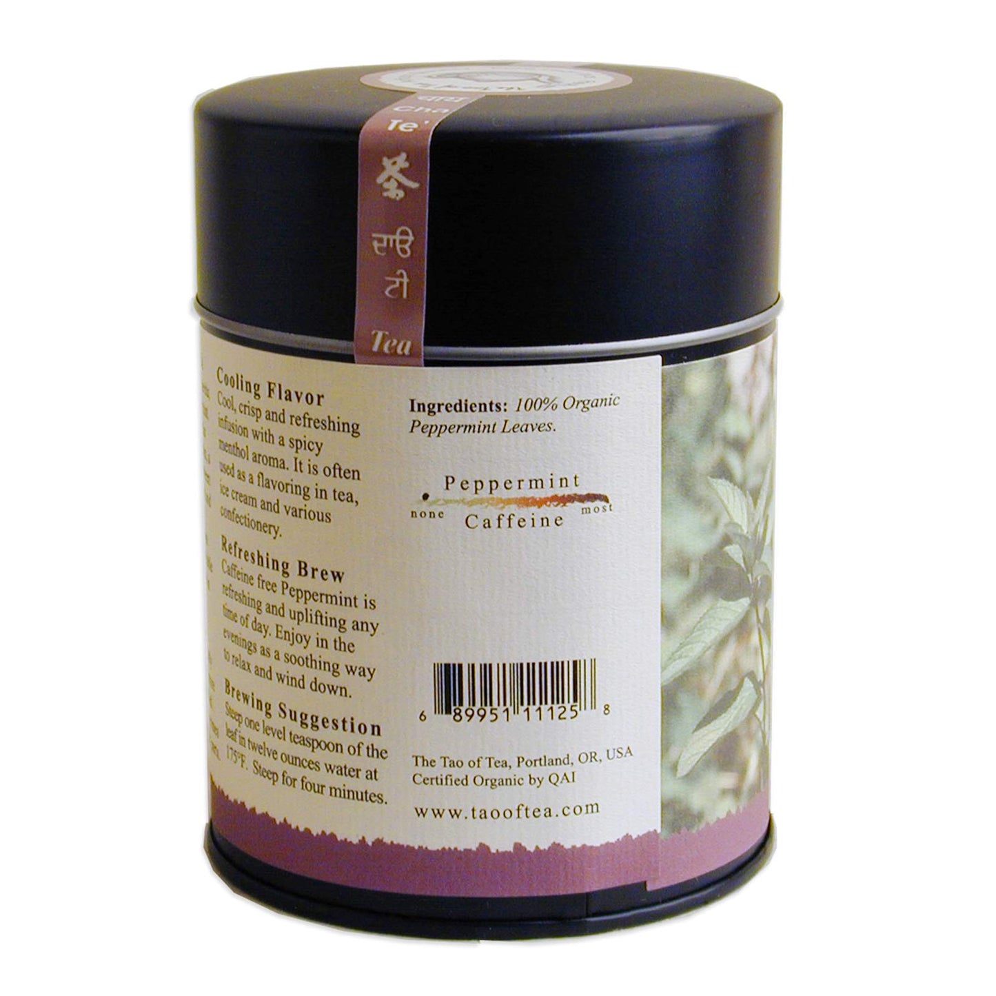 The Tao of Tea Peppermint Herbal Tea Loose Leaf 2 Ounce Pack of 1 Model TOT11125