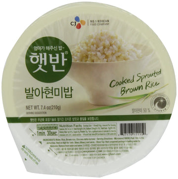 Cj Cooked Budding Sprouted Brown Rice, 7.4-Ounce(Pack Of 6)