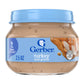 Gerber Turkey & Gravy Baby Food, 2.5 Oz