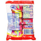 Haw Flakes, Chinese Sweets Made From The Fruit Of The Chinese Hawthorn (Pack Of 4)