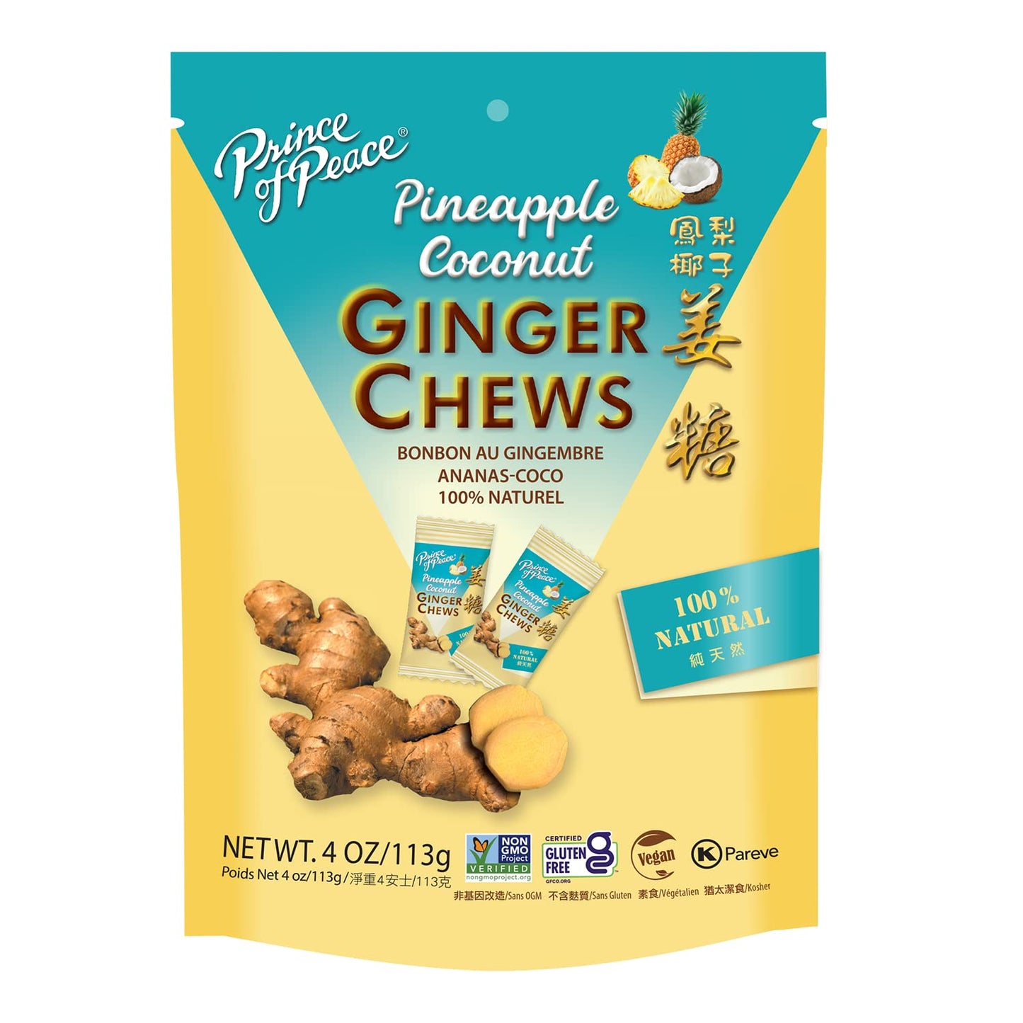 Prince Of Peace Pineapple Coconut Ginger Chews – Candied Ginger – 4 Oz. Bag – Candy Pack – Natural Candy – Healthy Snack – Vegan And Gluten-Free