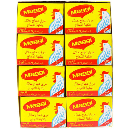 Maggi chicken coullion Halal 24 count (Pack of 1)