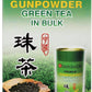 Uncle Lees Premium Gunpowder Green Tea, 5.29 Ounce Bulk Pack, Model 00146766