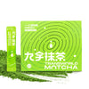 Authentic Ceremonial Matcha USDA Organic Premium Matcha Green Tea Powder for Drinking and Latte 100% Pure No Additives 60ct