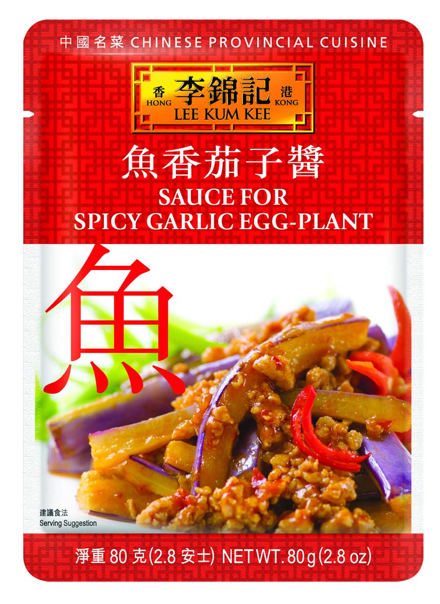 Lee Kum Kee Sauce For Spicy Garlic Eggplant, 2.8-Ounce Pouches (Pack Of 12)