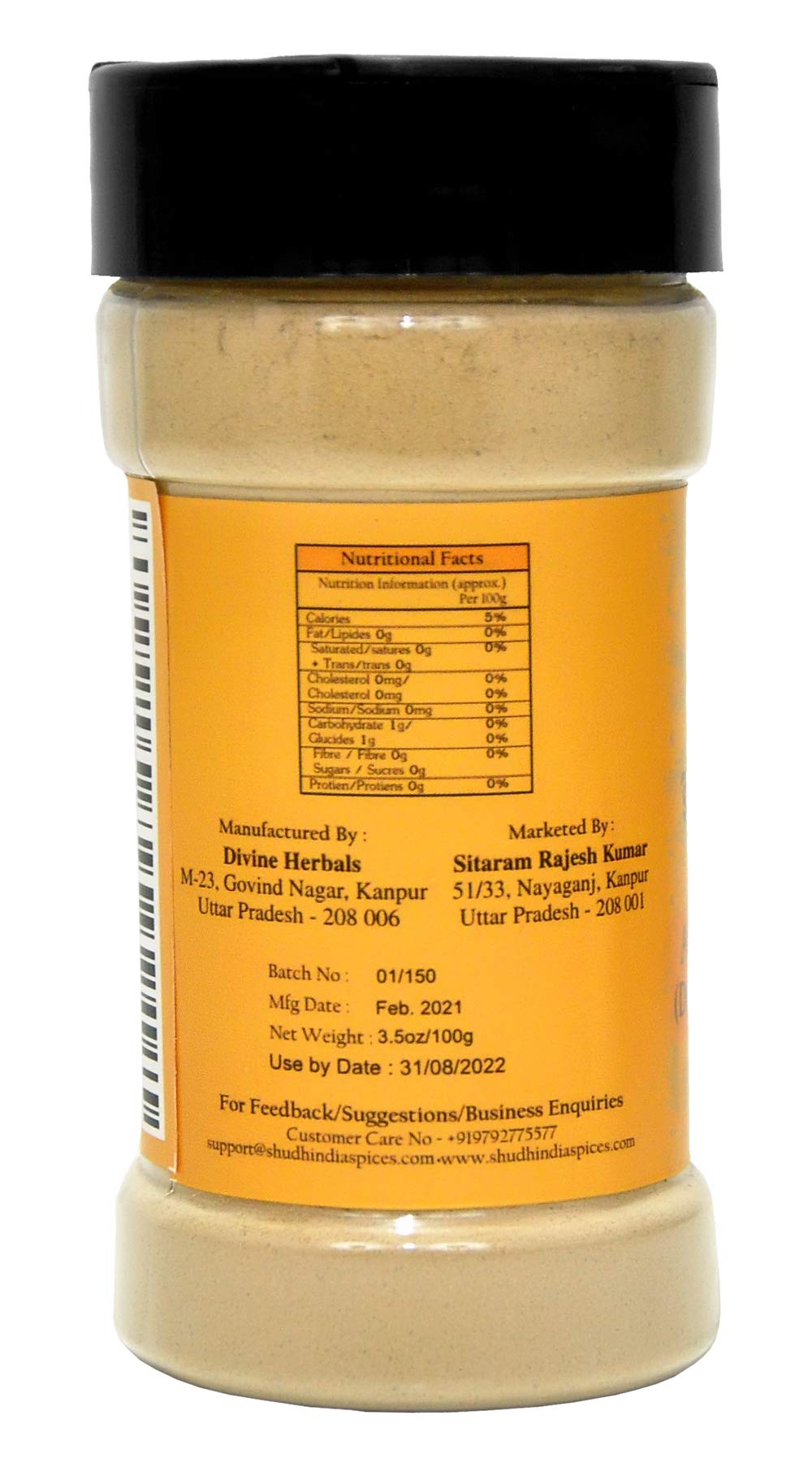 Shudh India Amchur (Mango) Ground Powder Spice ~ All Natural | Salt-Free | Vegan | No Colors | Gluten Friendly | Non-Gmo | India