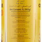 Amul Cow Ghee - 1 Ltr