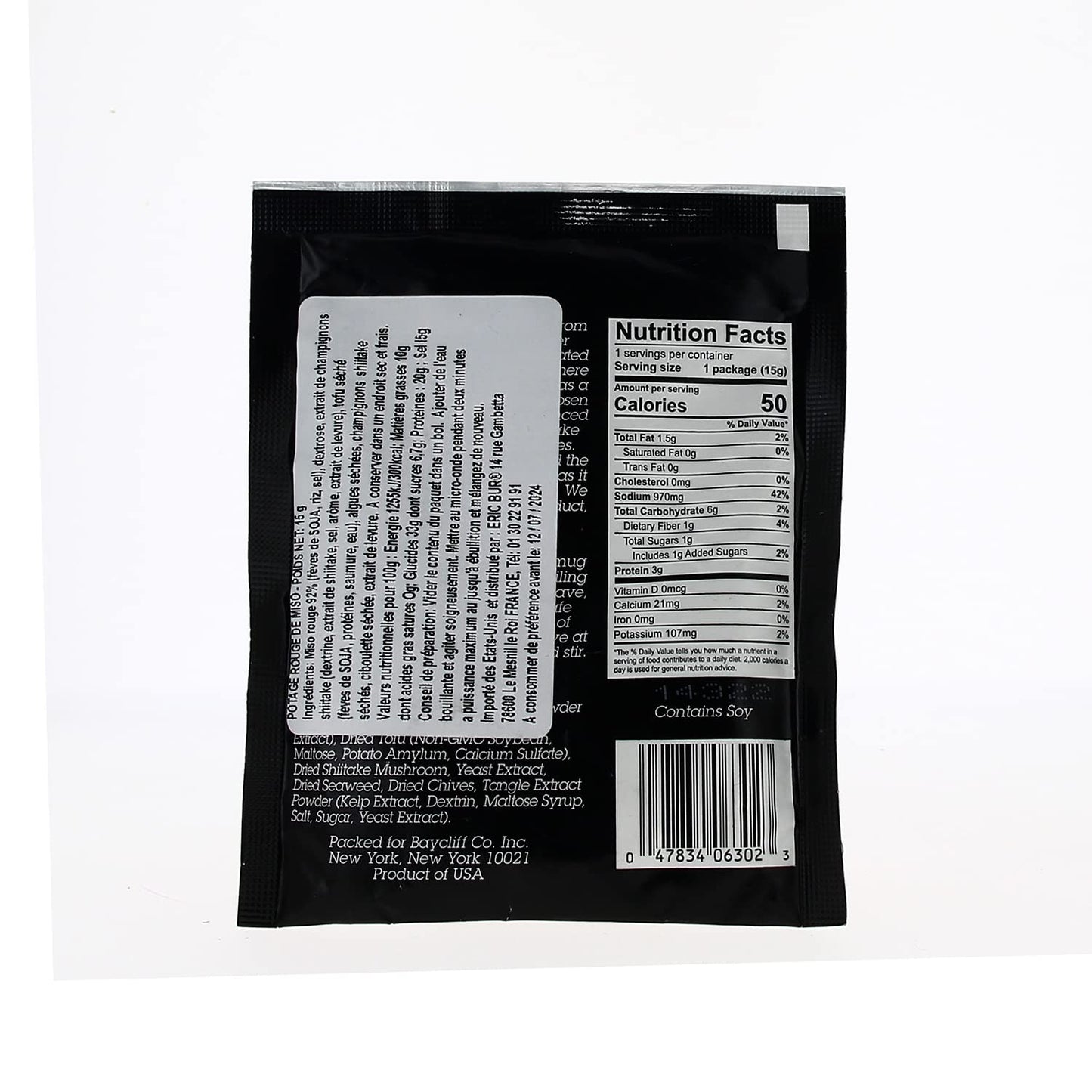 Sushi Chef, Soup Red Miso, 0.53 Oz (Pack Of 12)