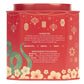 Harney & Sons Lunar New Year 2025 Tea, Year of the Snake, Great for Birthdays, Anniversaries, Black tea with toasted rice, cocon