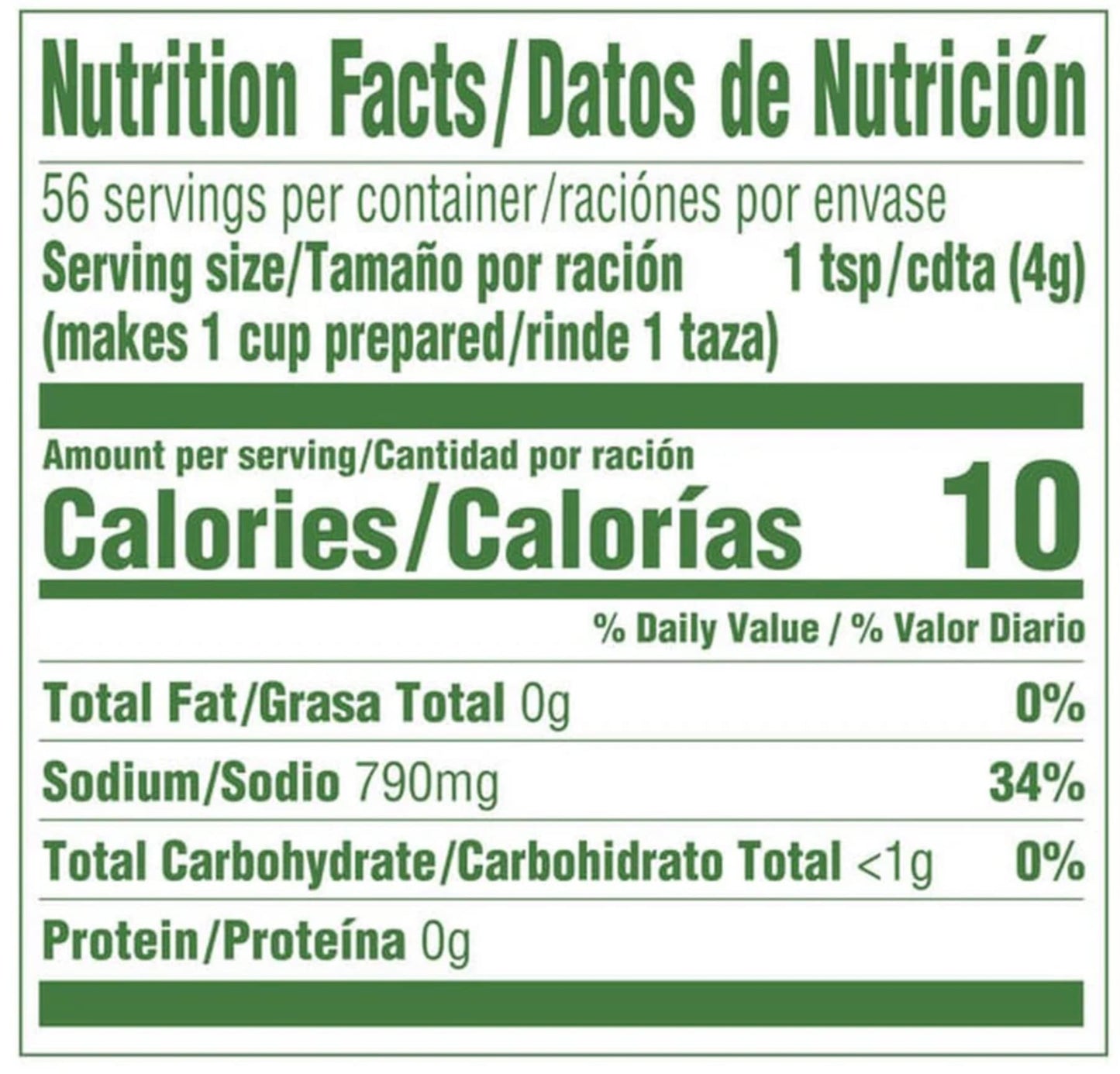 Beef Flavor Bouillon With Other Natural Flavors, Caldo Con Sabor De Res y Con Otro Sabor Natural, 7.9 oz, 1 BOTTLE