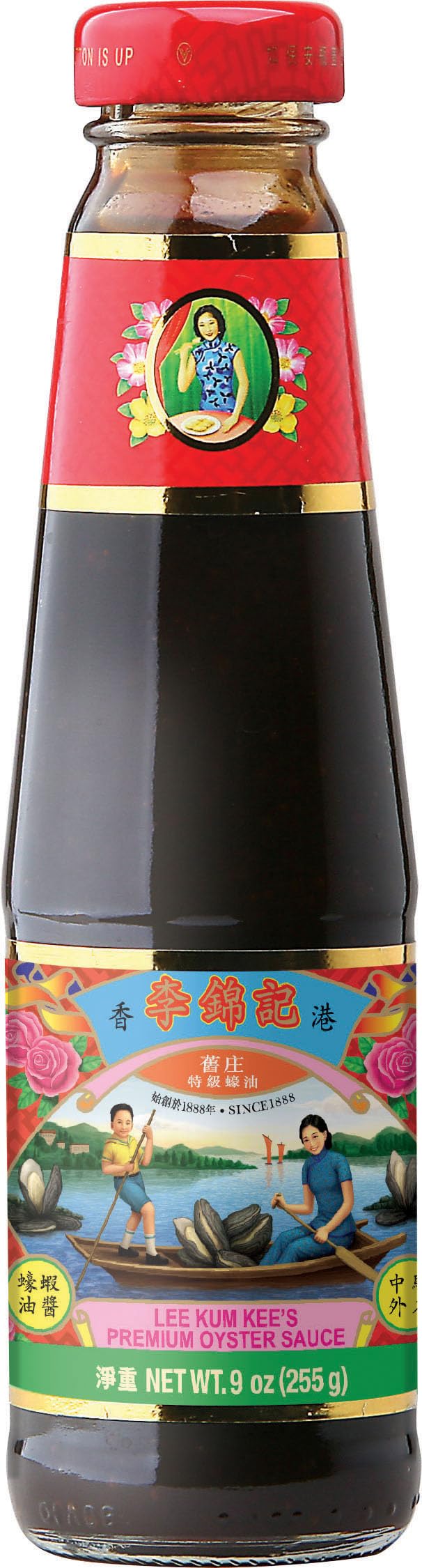 Lee Kum Kee Top-Grade Oyster Flavored Sauce  9.0 Ounce