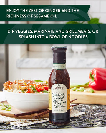 Stonewall Kitchen Sesame Ginger Teriyaki Sauce, 11 Ounces (Pack Of 2)