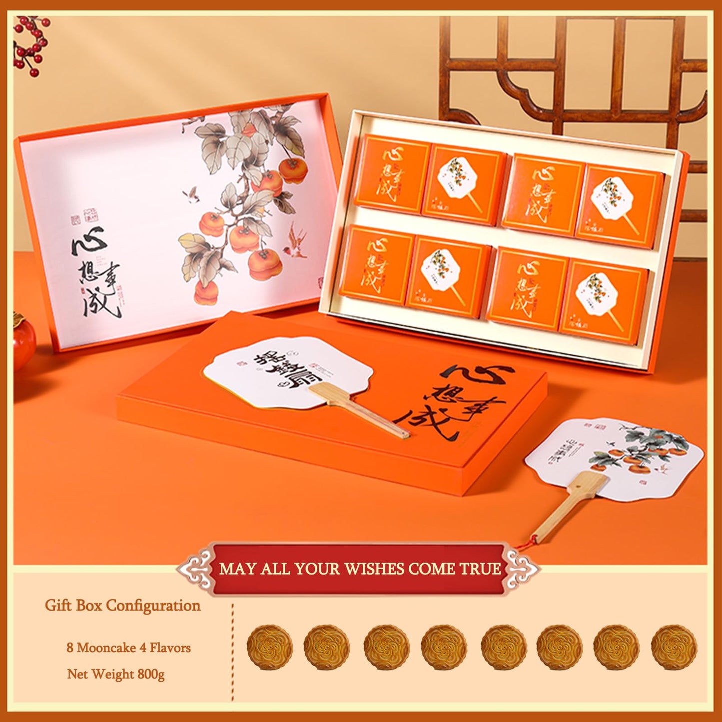 8Pcs Cantonese Mooncakes Gift Box,Lotus Seed/Bean Paste Flavour Mooncakes,Chinese Dim Sum,Traditional Moon Cake Pastries,For Gif