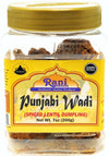 Rani Punjabi Wadi (Vadi) Lentil Spiced Flour Balls 7oz (200g) PET Jar ~ High Protein, All Natural | Vegan | No Colors | Indian O