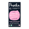 Pascha Organic 100% Cacao Chocolate Bars with Cocoa Nibs, Gluten Free, Non-GMO, 2.82 oz (Pack of 5)
