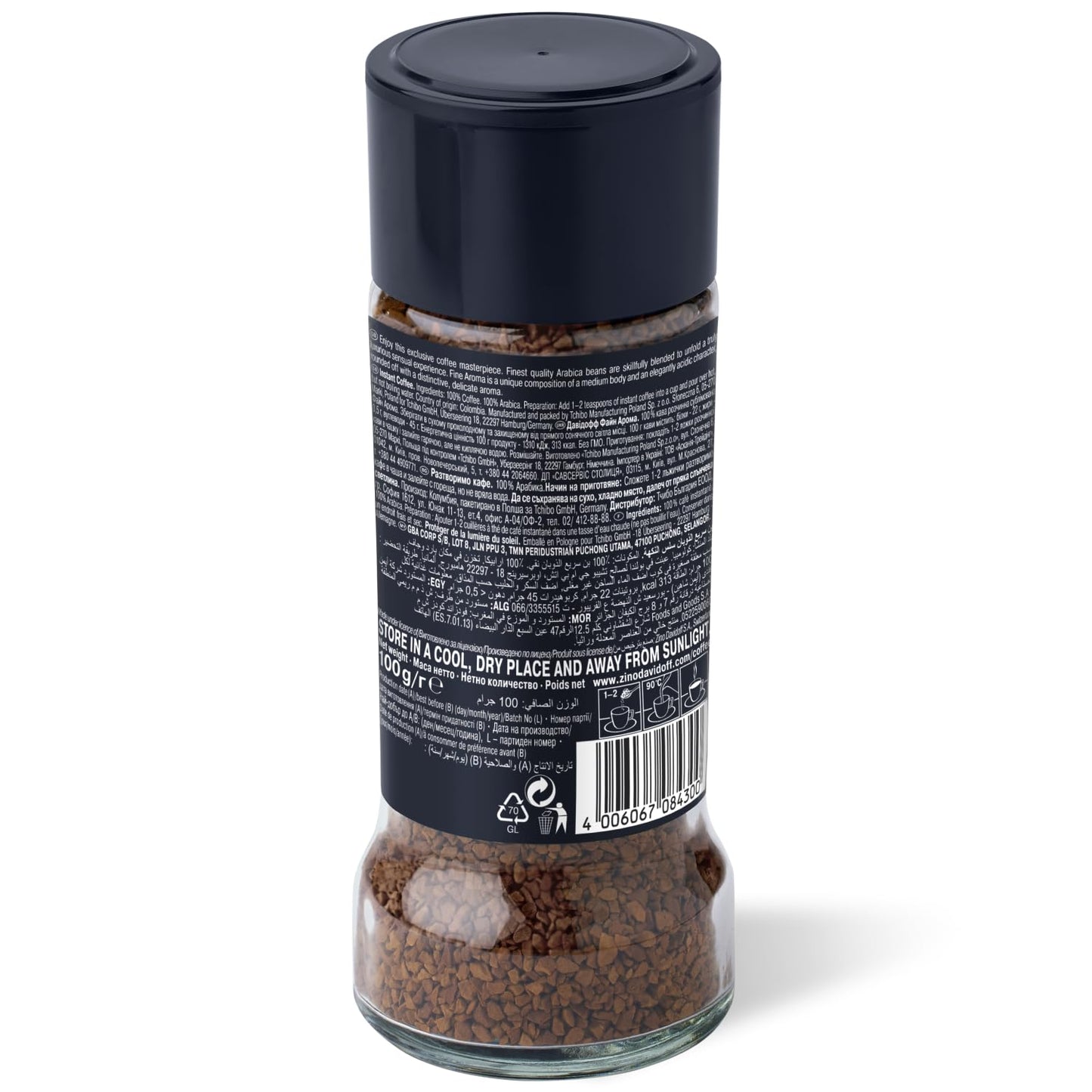 Davidoff Fine Aroma Instant Coffee - 100% Arabica Beans - 19.02 oz - Medium Body with Acidic Tang