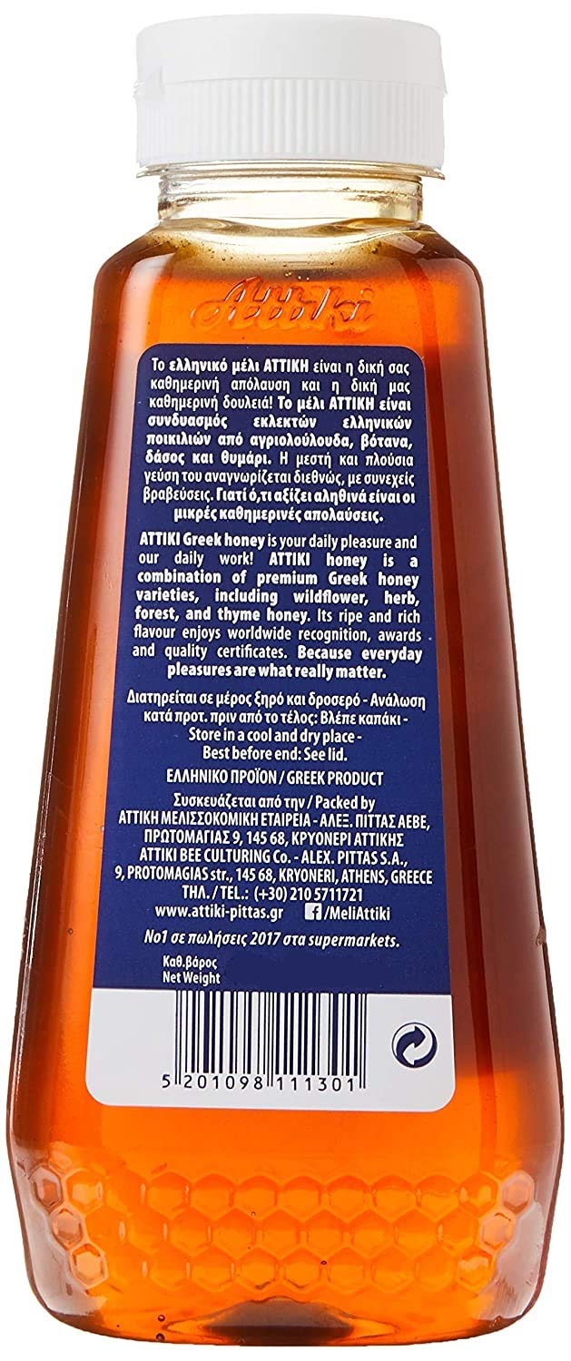 Attiki Pure Greek Honey With Thyme, Wild Flowers And Herbs, Perfect For Baking, Cooking, Lemonade And Tea, 9.5 Oz (270 Grams), B