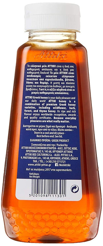 Attiki Pure Greek Honey With Thyme, Wild Flowers And Herbs, Perfect For Baking, Cooking, Lemonade And Tea, 9.5 Oz (270 Grams), B